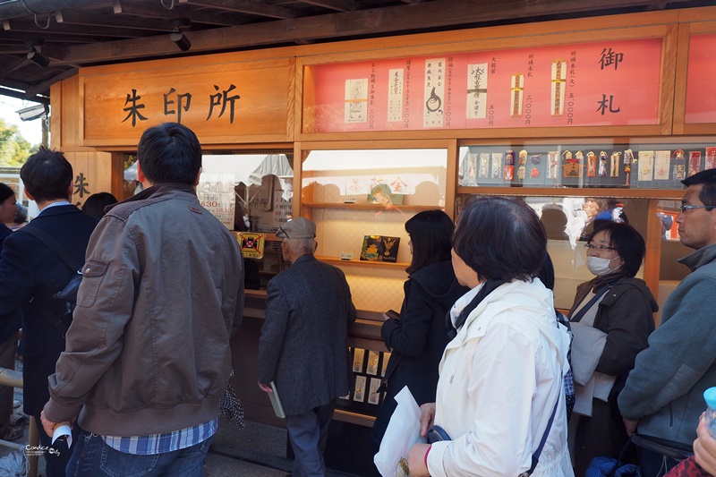 【京都景點】金閣寺/鹿苑寺,交通方便,京都必訪景點!