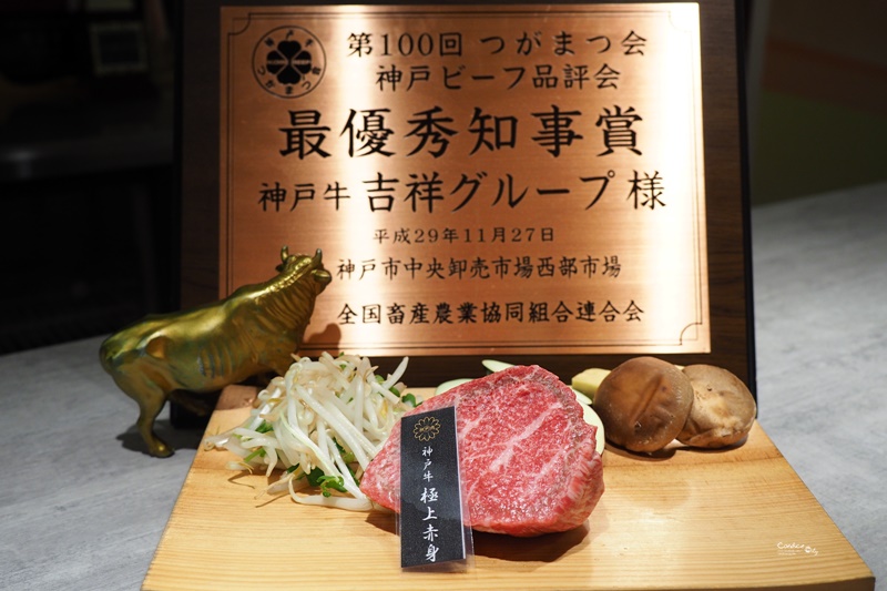 ステーキさくら アメ村本店｜大嗑神戶牛超過癮!心齋橋燒肉美食