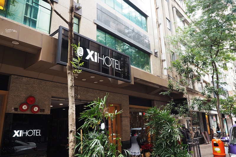 【香港住宿】憙酒店 (Xi Hotel) 尖沙嘴住宿推薦!便宜時尚交通方便!