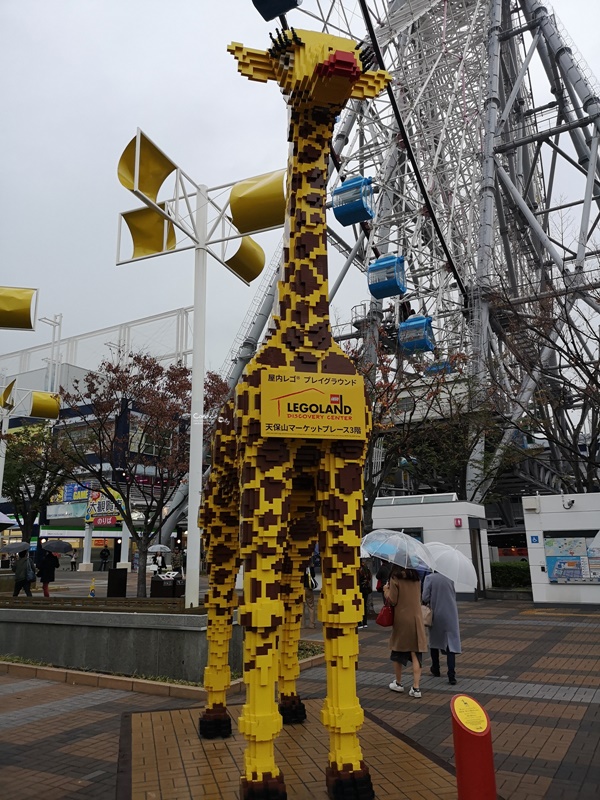 大阪樂高樂園｜線上預約時間方便,大阪周遊卡免門票!小孩愛到捨不得離開!