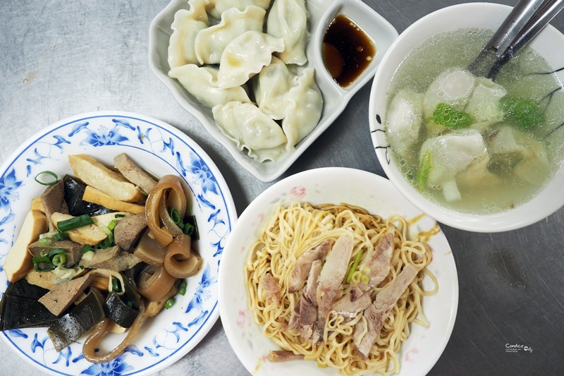 民生路意麵｜台南無名意麵,沒有招牌卻超多人!滷味小菜是王道必點!