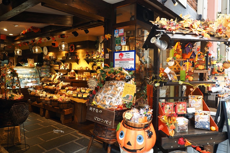 岡田珈琲 上通本店｜日本一手沖咖啡,60年咖啡廳!超讚咖啡店Okada Coffee Shop,熊本美食推薦!