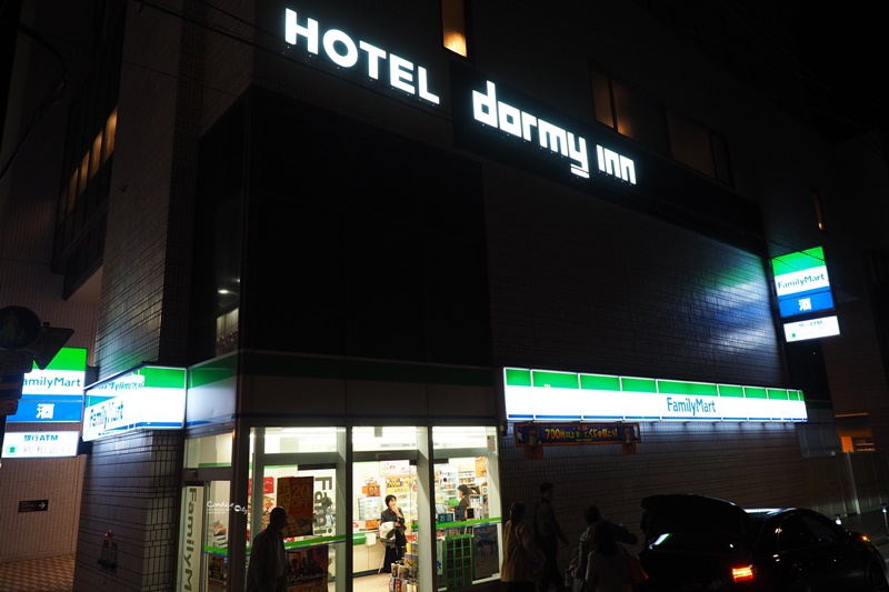 出島之湯 Dormy Inn 長崎｜超大泡湯浴場,免費宵夜!中華街隔壁!大推薦的長崎住宿溫泉飯店!