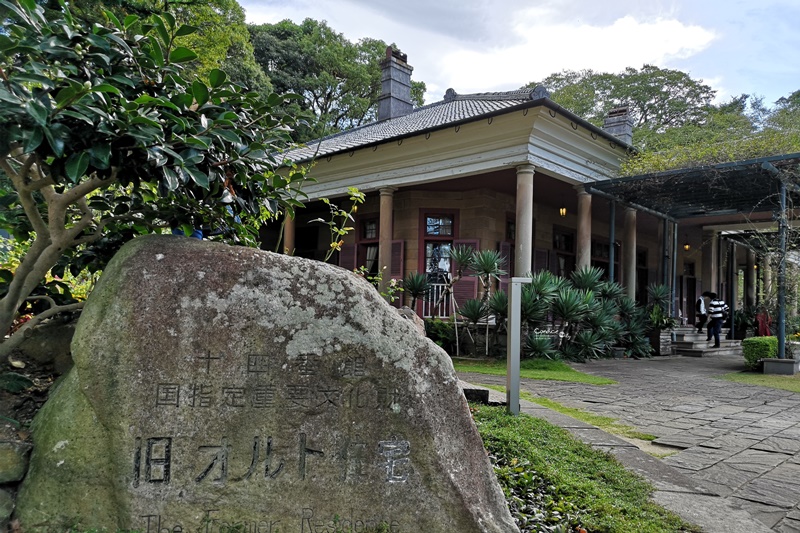 大浦天主堂+哥拉巴公園｜遠眺長崎港美景,門票值得!長崎景點推薦!