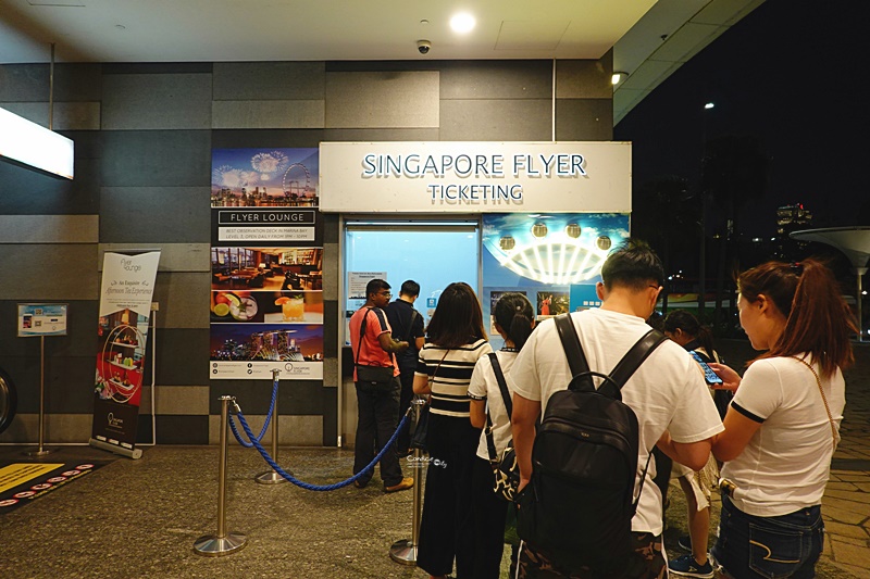 新加坡摩天輪 Singapore Flyer｜超美夕陽,夜景還可用餐!先買門票票價最便宜!