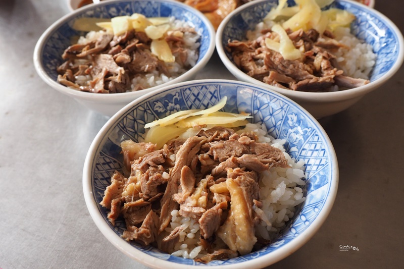 七賢鴨肉飯專賣店｜高雄鴨肉飯推薦,鴨肉飯實在超好吃!大推!