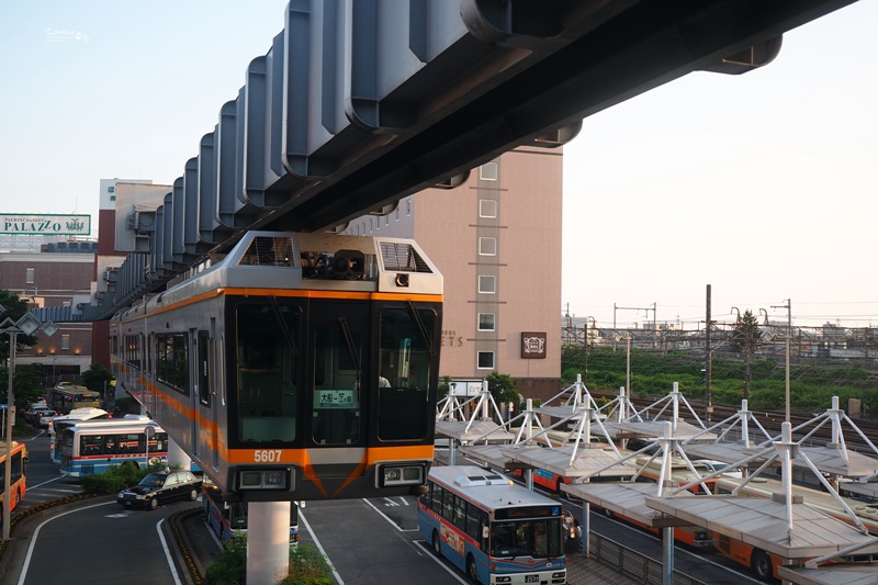 【鎌倉交通】湘南江之島 懸吊式單軌電車（湘南モノレール）往大船!湘南交通必搭!