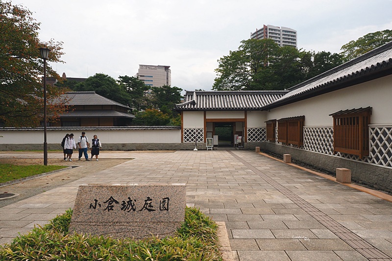 小倉城+小倉城庭園｜小倉城+小而美的小倉庭院!