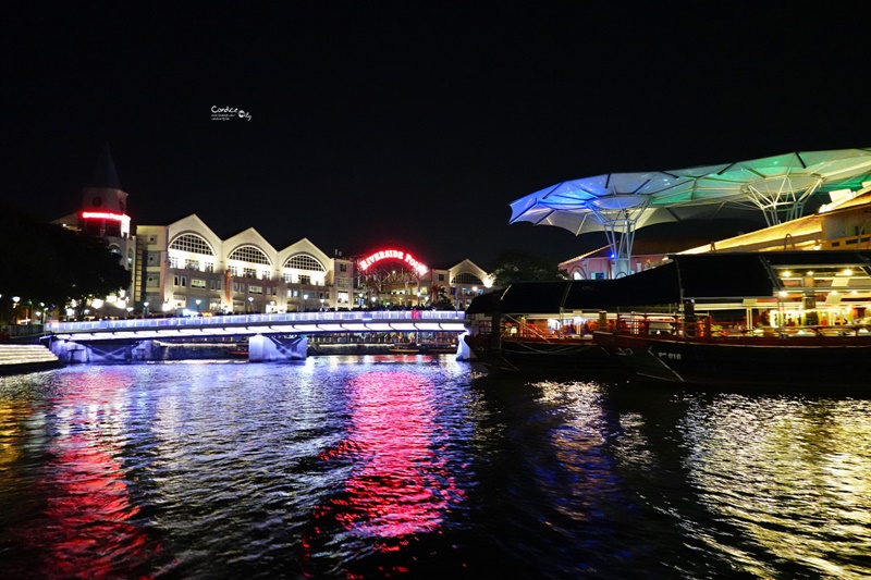 克拉碼頭遊船｜超震撼夜景,行駛摩天大樓旁,一秒愛上新加坡的新加坡景點推薦