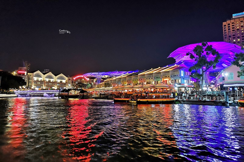 克拉碼頭遊船｜超震撼夜景,行駛摩天大樓旁,一秒愛上新加坡的新加坡景點推薦