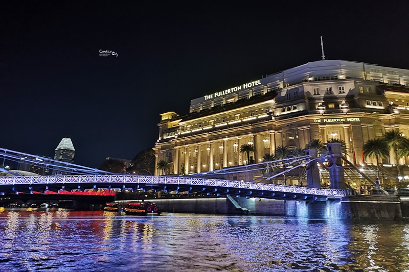 克拉碼頭遊船｜超震撼夜景,行駛摩天大樓旁,一秒愛上新加坡的新加坡景點推薦