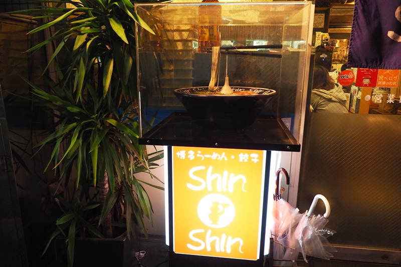 shin-shin 純情拉麵天神本店｜連炒飯都好吃的熱門九州拉麵排隊店!