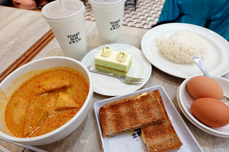 土司工坊｜聖淘沙分店,好吃的咖哩雞飯,咖椰吐司必吃! @陳小沁の吃喝玩樂