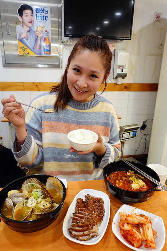 濟州足湯麵제주足국수｜宵夜首選!豬腳,辣牛肉湯,海鮮麵!便宜好吃!