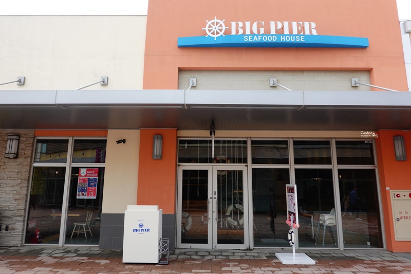 Big Pier 大碼頭美式手抓海鮮餐廳 桃園華泰店｜大口吃龍蝦手抓海鮮超過癮!