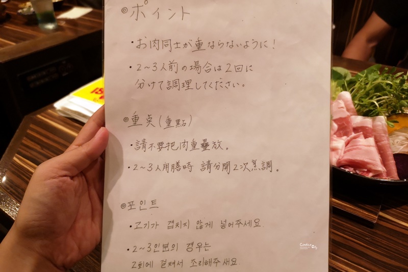 島豚屋｜蒸籠阿骨豬+苦瓜炒蛋,超級好吃那霸國際通美食推薦!