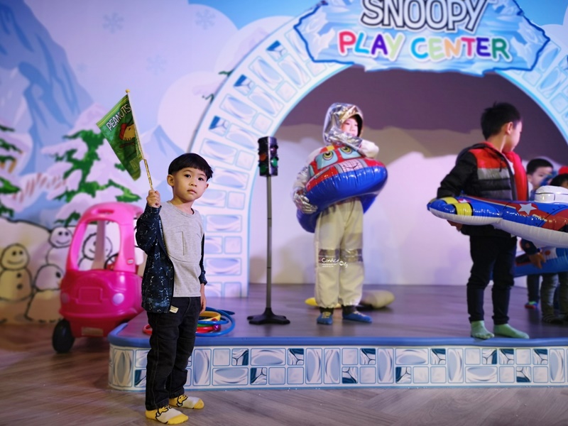 台北親子景點｜SNOOPY PLAY CENTER大直店,超好玩的SNOOPY樂園!適合學齡前小孩!