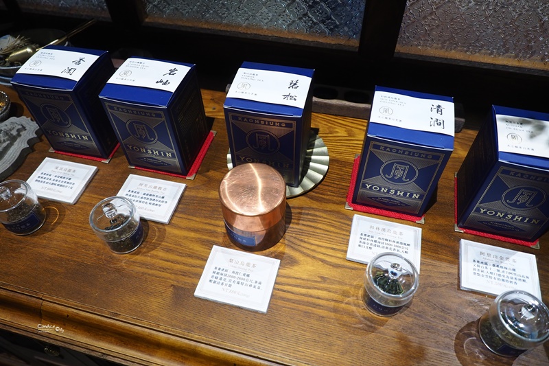 永心鳳茶 台北微風信義店｜高腳杯喝冷泡茶!高雄的超炫茶店(含菜單)