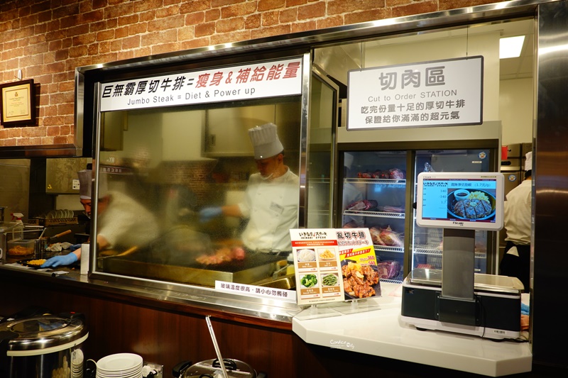 Ikinari Steak Taiwan｜超人氣日本牛排開到南港CITYLINK囉!價位比日本低,更好吃喔!