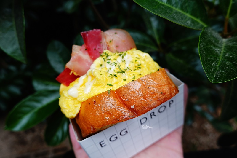 Egg drop早餐｜網美必吃,西面早餐推薦!爆漿吐司推薦!