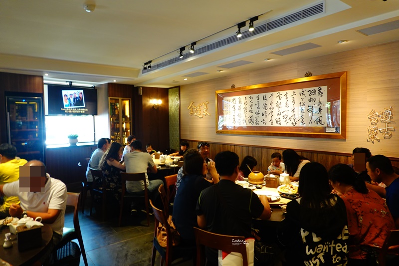 金蓬萊遵古台菜餐廳｜米其林餐廳推薦,天母聚餐首選!招牌排骨酥