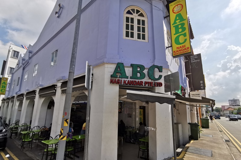 ABC Nasi Kandar印度煎餅｜金字塔印度煎餅,淋上煉乳蜂蜜超美味!