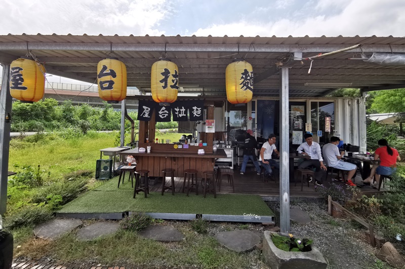 屋台拉麵｜吹風看田野風光吃拉麵!宜蘭頭城拉麵!好吃的道地日本味!