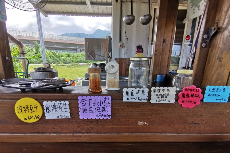 屋台拉麵｜吹風看田野風光吃拉麵!宜蘭頭城拉麵!好吃的道地日本味!