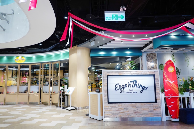 Eggs’n Things 台北微風松高店｜輕盈無負擔奶油鬆餅,非常好吃!