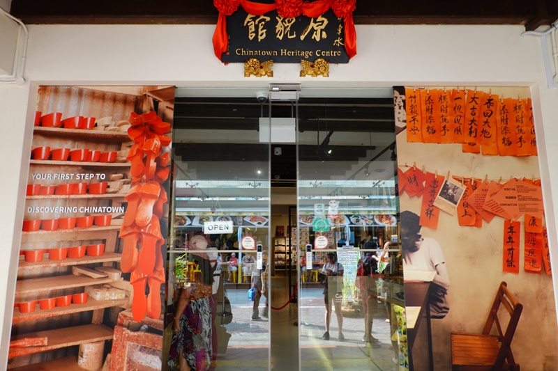 牛車水逛街地圖｜佛牙寺,牛車水美食街,寶塔街,眾多景點一次看!