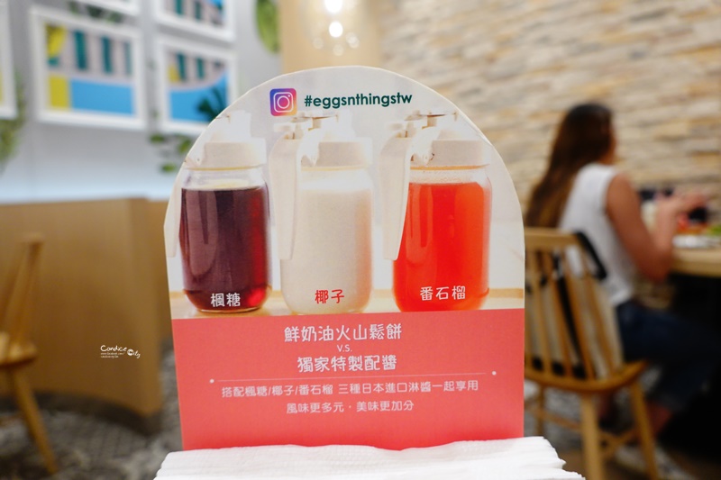 Eggs’n Things 台北微風松高店｜輕盈無負擔奶油鬆餅,非常好吃!