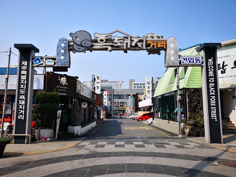 黑豬肉一條街,東門市場,生魚片一條街,中央地下街｜濟州島必去景點1次訪!