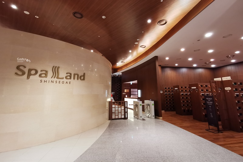 釜山SPA LAND centum city｜新世界百貨貴婦級釜山汗蒸幕推薦!