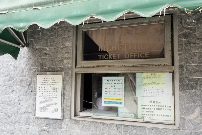 《澳門景點》東望洋燈塔,搭松山纜車至聖母雪地殿教堂,在地人推薦隱藏澳門景點