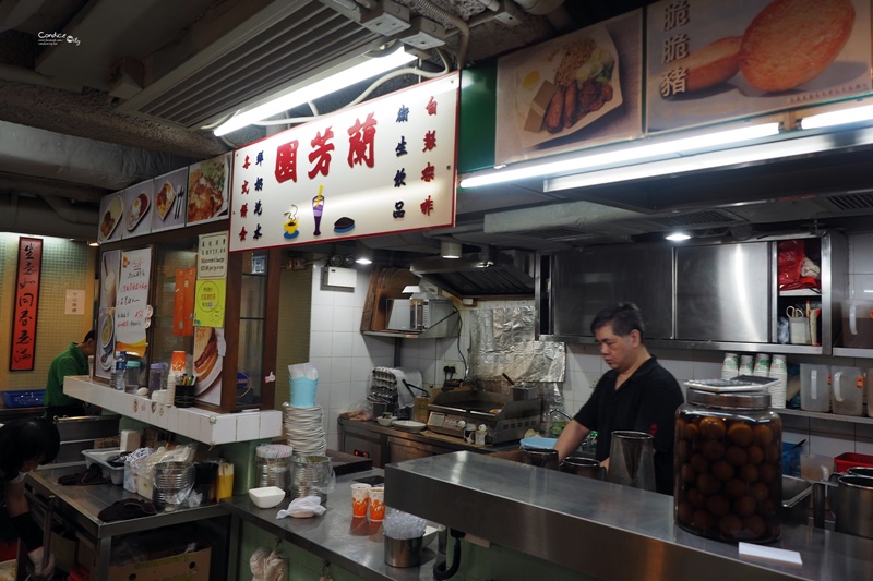 《香港美食》蘭芳園 森記粉麵家牛雜麵 尖沙嘴美食,1881 heritage逛逛!