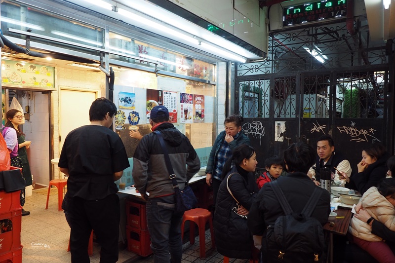 《香港美食》蘭芳園 森記粉麵家牛雜麵 尖沙嘴美食,1881 heritage逛逛!