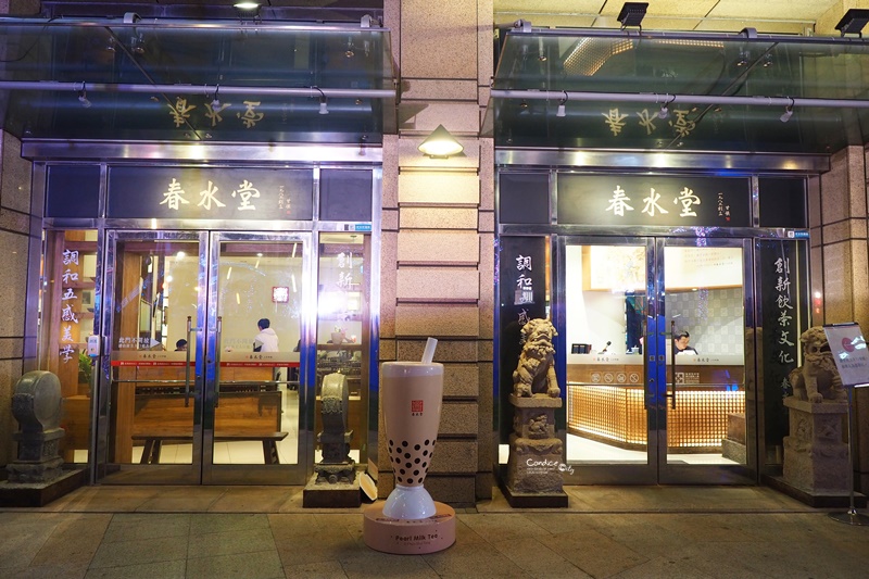 春水堂 夢時代店｜高雄夢時代餐廳,珍珠奶茶必喝!功夫麵好好吃!高雄美食