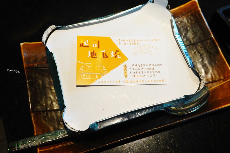 碳佐麻里精品燒肉 台南府前店｜好吃便宜燒肉,燒肉界南霸天!超讚!