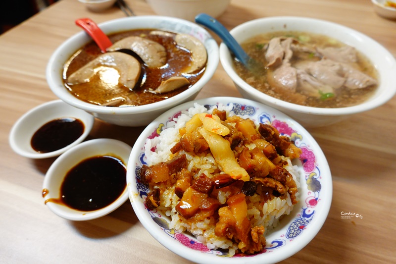 施家麻油腰花｜腰花,豬心,滷肉飯必點!超好吃林口街美食!