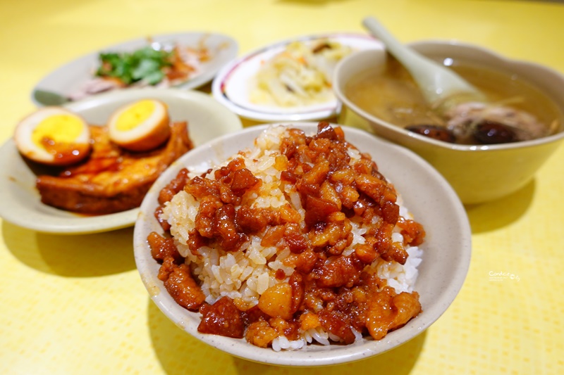 店小二魯肉飯｜好吃三重滷肉飯!蝦仁羹也很讚喔! @陳小沁の吃喝玩樂