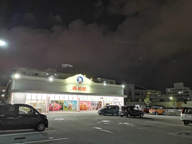 西松屋 新都心店｜衣服真的便宜,一件99日幣搶翻天!沖繩嬰幼兒用品店推薦!