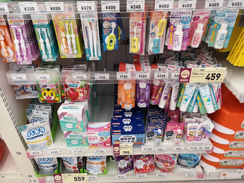 西松屋 新都心店｜衣服真的便宜,一件99日幣搶翻天!沖繩嬰幼兒用品店推薦!