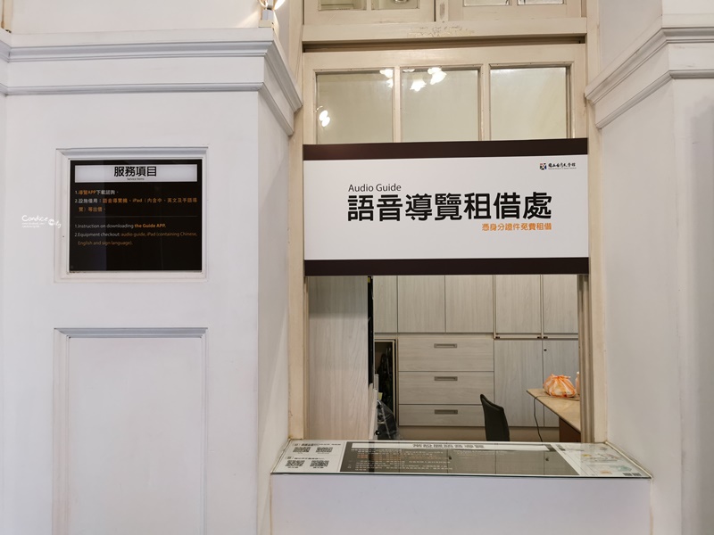 台南國立臺灣文學館｜展覽多,吹冷氣,還有兒童文學書房!台南親子景點