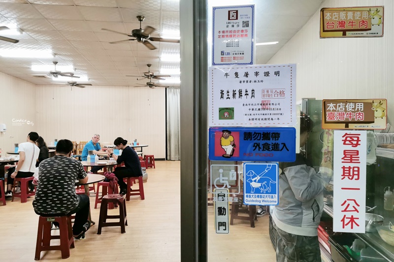 吳家土產牛肉湯｜台南東區美食!好喝便宜台南牛肉湯!南紡購物中心前