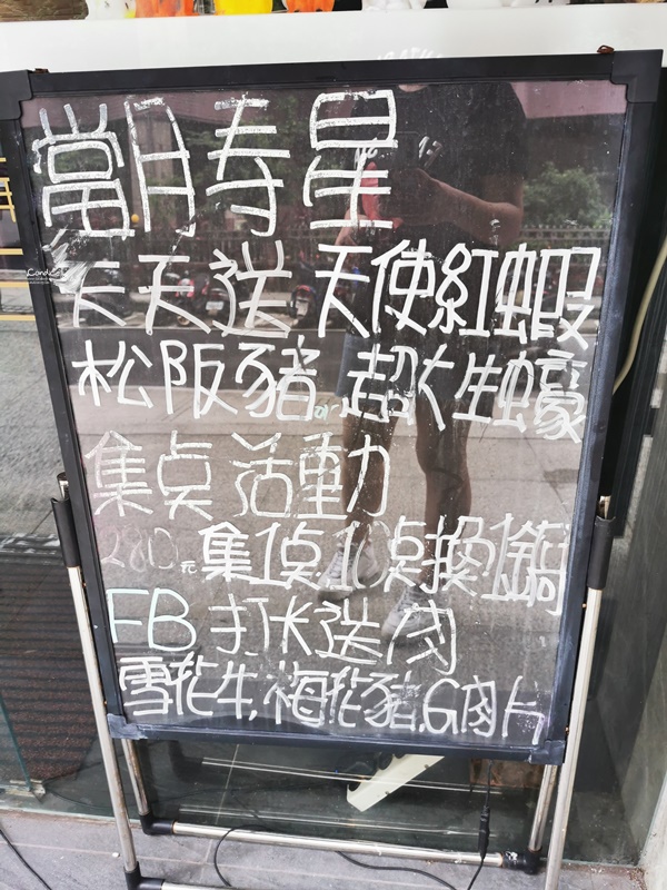 聚品精緻涮涮鍋 福德店｜精緻涮涮鍋,大胃王餐,打卡還送肉!