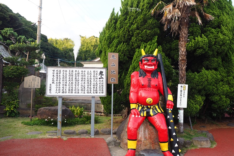 別府溫泉地獄-鬼山地獄｜地獄滿滿都是鱷魚!活生生的鱷魚地獄!