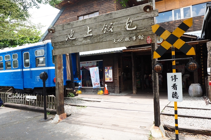 台東景點地圖★不能錯過30個台東必訪景點!台東超好玩!順著路線走更省時!