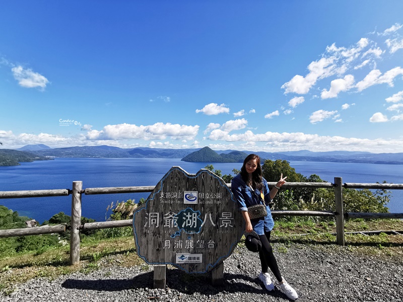 北海道景點地圖》2024北海道必玩49個景點推薦,北海道自由行攻略!!