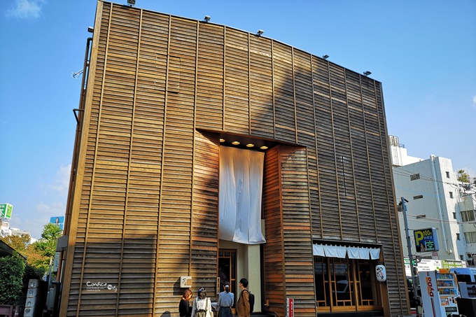 【九州天神美食】天神熱鬧街區中,發現天神必吃美食12間懶人包!