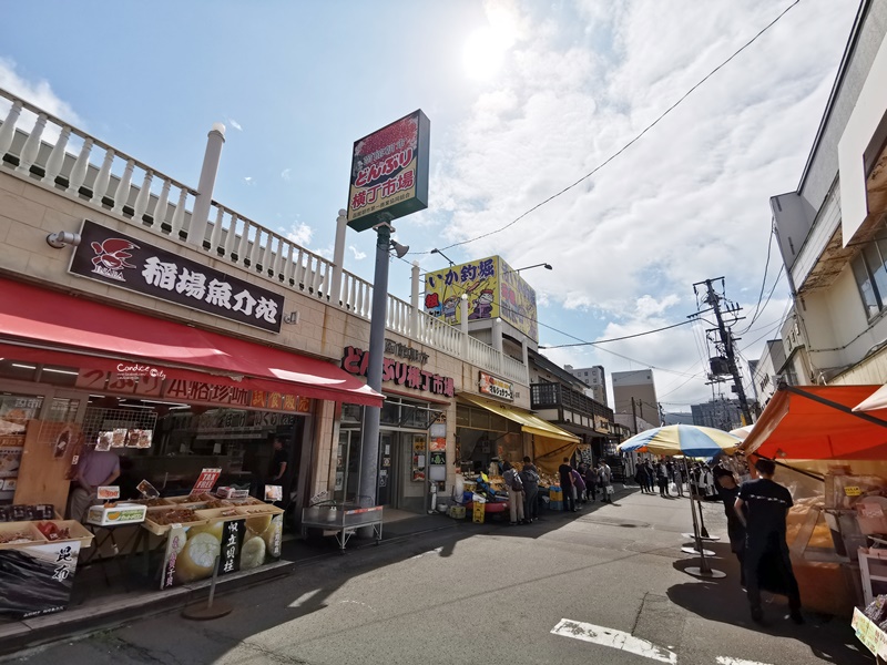 函館朝市｜吃北海道海鮮好地方!購買海產乾貨!北海道必去景點!